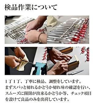 ステンレス製散髪用シザー 赤いボックス付き ステンレス製散髪用シザー 赤いボックス付き